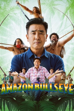 Amazon Bullseye Amazon Bullseye