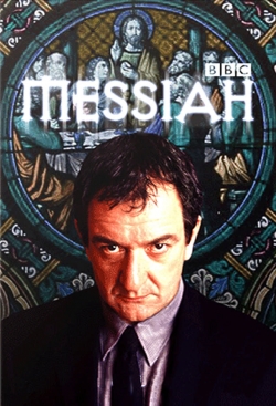 Messiah Messiah