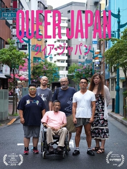 Queer Japan Queer Japan