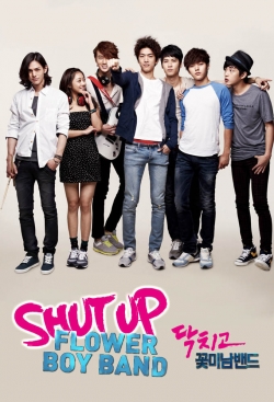 Shut Up: Flower Boy Band Shut Up: Flower Boy Band
