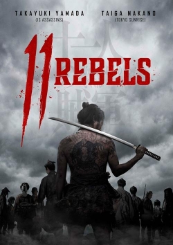 11 Rebels 11 Rebels