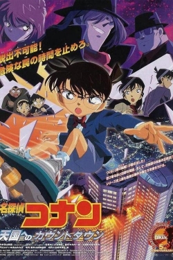 Case Closed: Countdown to Heaven Case Closed: Countdown to Heaven