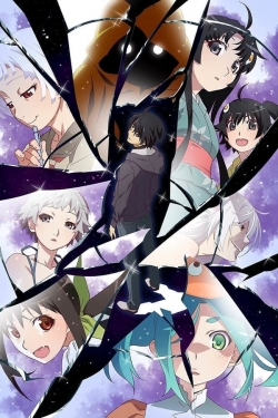 Zoku Owarimonogatari Zoku Owarimonogatari