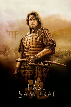 The Last Samurai The Last Samurai