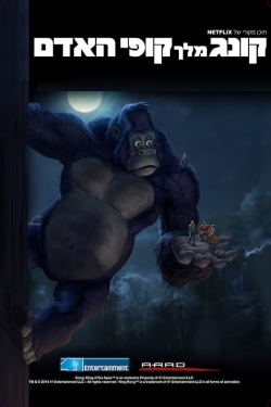 Kong: King of the Apes Kong: King of the Apes