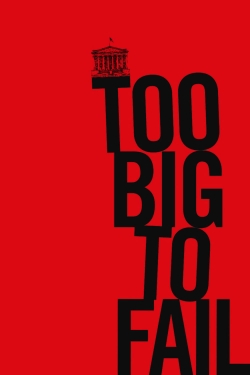 Too Big to Fail Too Big to Fail