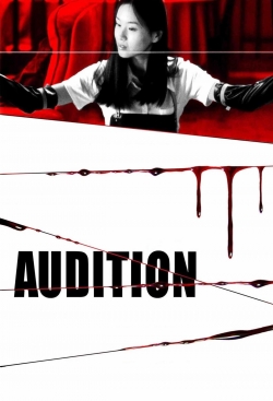 Audition Audition