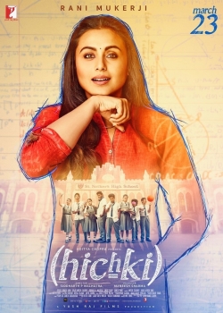 Hichki Hichki