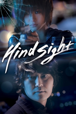 Hindsight Hindsight