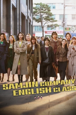 Samjin Company English Class Samjin Company English Class
