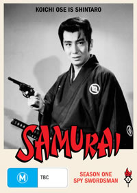 The Samurai The Samurai