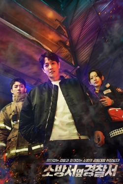The First Responders The First Responders