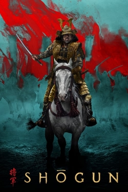 Shōgun Shōgun