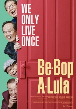 Be-Bop-A-Lula Be-Bop-A-Lula