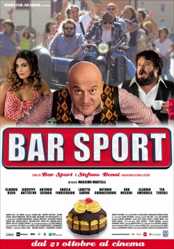 Bar Sport Bar Sport