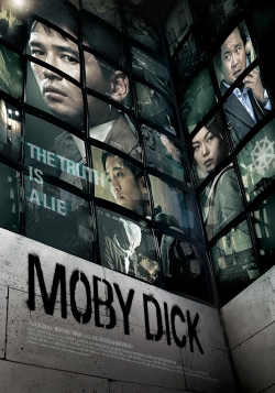 Moby Dick Moby Dick