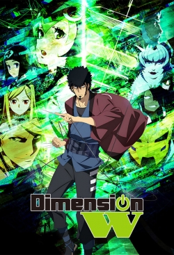Dimension W Dimension W