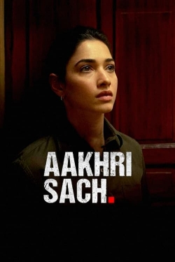 Aakhri Sach Aakhri Sach