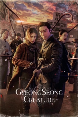 Gyeongseong Creature Gyeongseong Creature