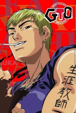 Great Teacher Onizuka Great Teacher Onizuka