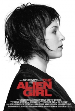 Alien Girl Alien Girl