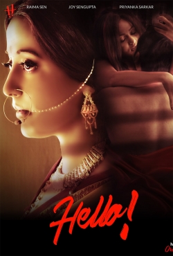 Hello! Hello!