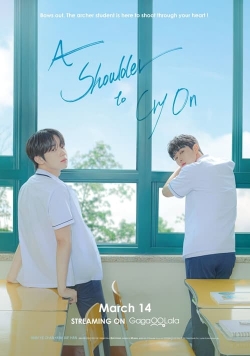 A Shoulder to Cry On A Shoulder to Cry On