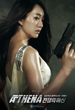 Athena: Goddess of War Athena: Goddess of War