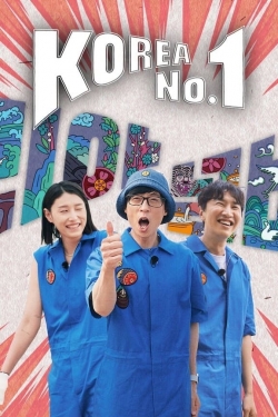 Korea No.1 Korea No.1