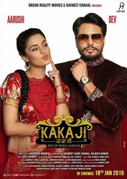 Kaka Ji Kaka Ji