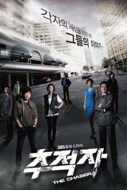 The Chaser The Chaser