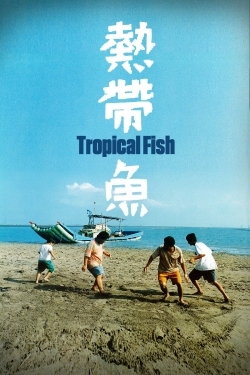 Tropical Fish Tropical Fish