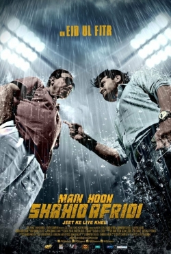 Main Hoon Shahid Afridi Main Hoon Shahid Afridi