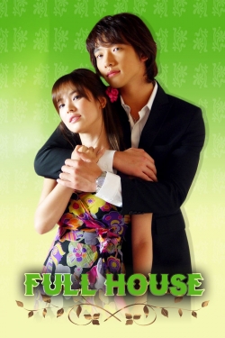 Full House Full House