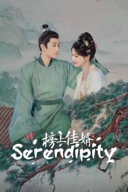 Serendipity Serendipity