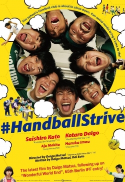 #HandballStrive #HandballStrive