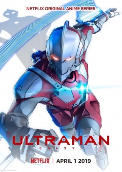 Ultraman Ultraman
