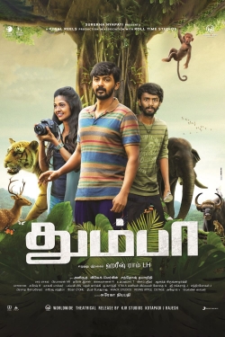 Thumbaa Thumbaa