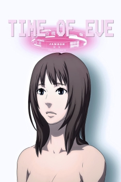 Time of Eve: The Movie Time of Eve: The Movie