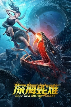 Deep Sea Mutant Snake Deep Sea Mutant Snake