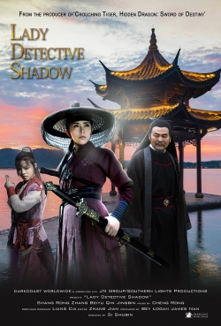 Lady Detective Shadow Lady Detective Shadow