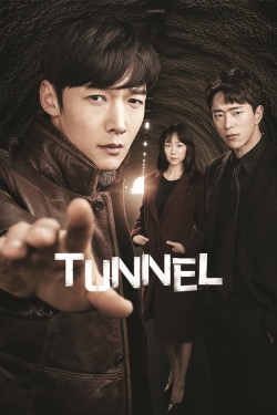 Tunnel Tunnel