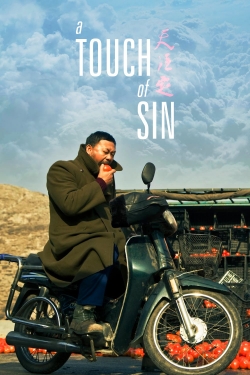 A Touch of Sin A Touch of Sin