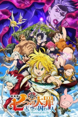 The Seven Deadly Sins: Prisoners of the Sky The Seven Deadly Sins: Prisoners of the Sky