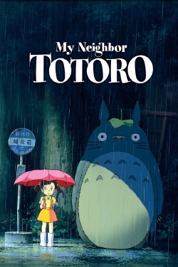 My Neighbor Totoro My Neighbor Totoro