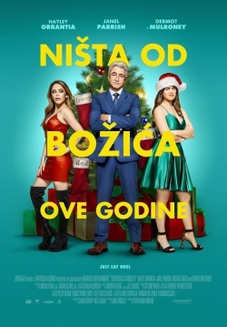 Christmas is Cancelled Christmas is Cancelled