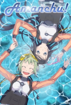 Amanchu! Amanchu!