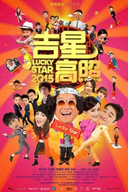 Lucky Star 2015 Lucky Star 2015