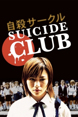 Suicide Club Suicide Club