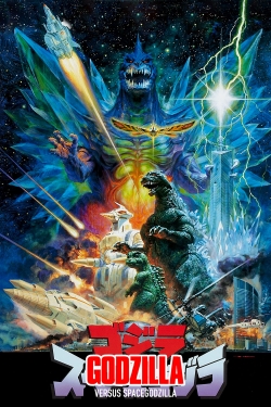 Godzilla vs. SpaceGodzilla Godzilla vs. SpaceGodzilla